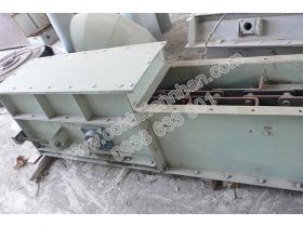 Chain conveyor