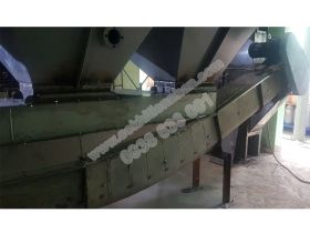 Chain conveyor